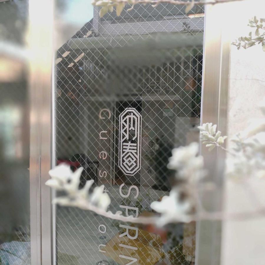 Spring Guest House Tainan Exterior foto