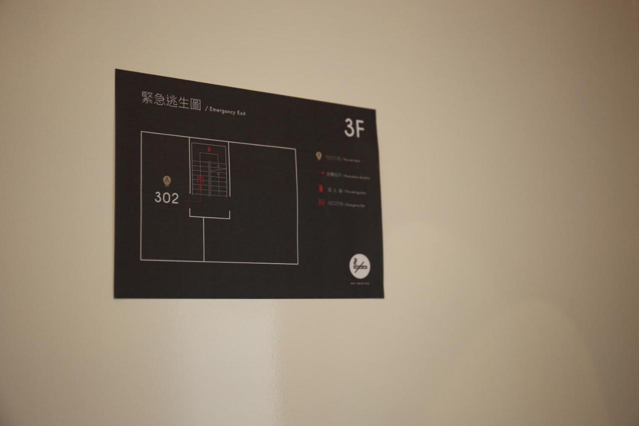 Spring Guest House Tainan Exterior foto